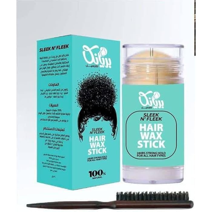 Hair Wax Stick to Hold Hair Bryanka with Hair Styling Brush - Image 1